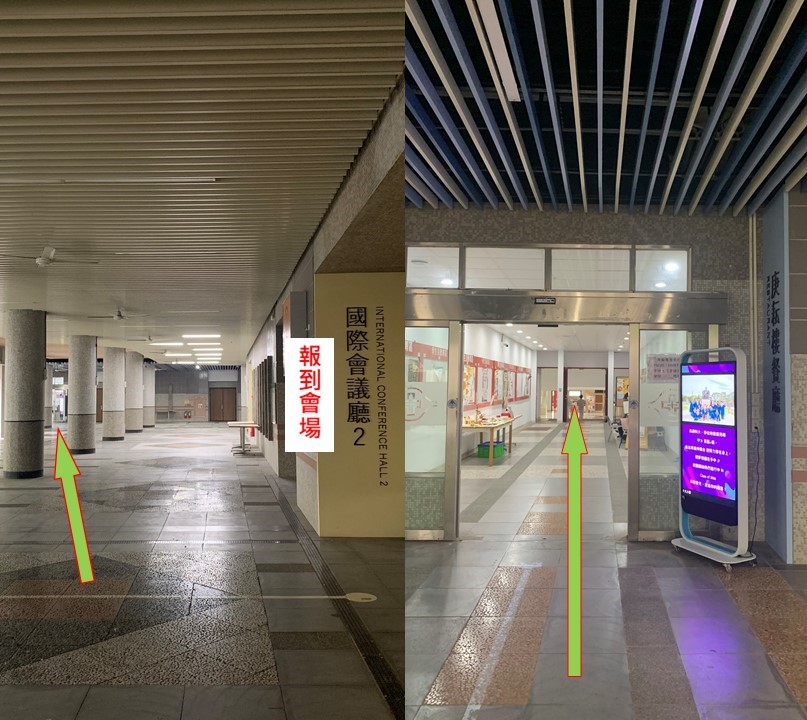 早餐店指引圖
